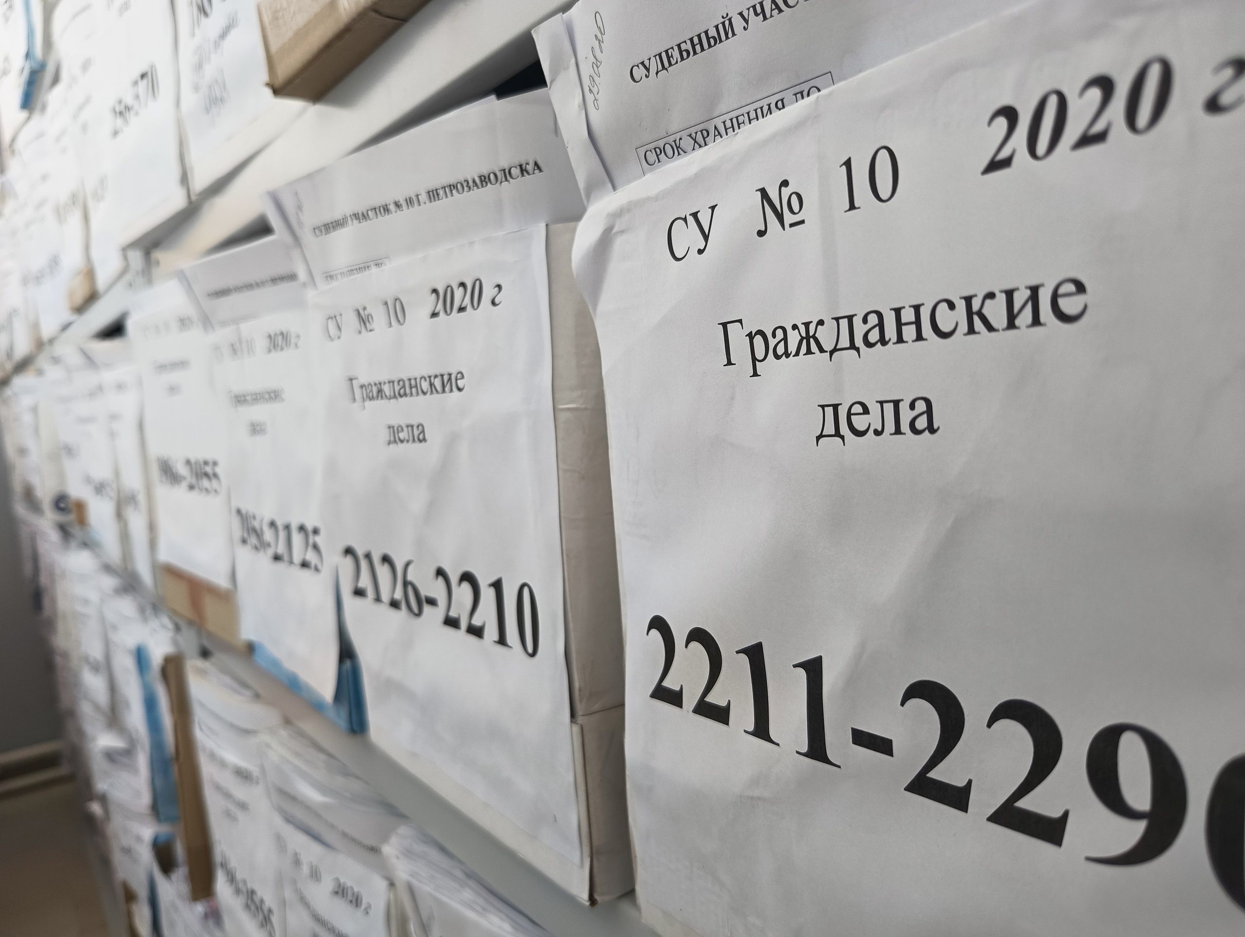 «Много споров, не имеющих юридического значения». В судах Карелии объяснили смысл резкого повышения пошлин
