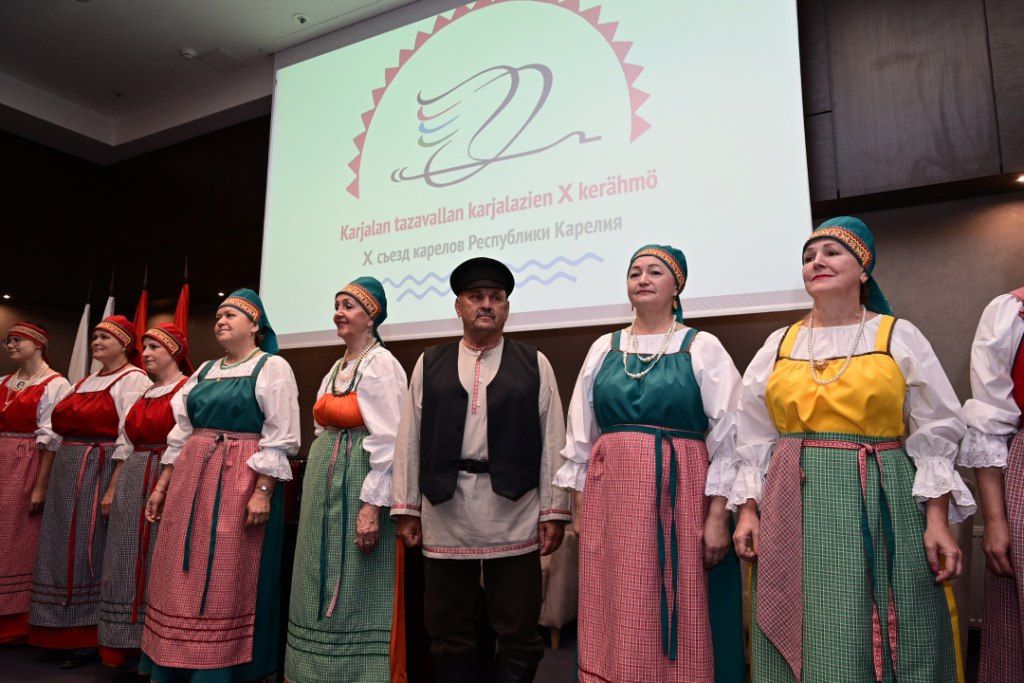 Юбилейный съезд карелов проходит в Петрозаводске
