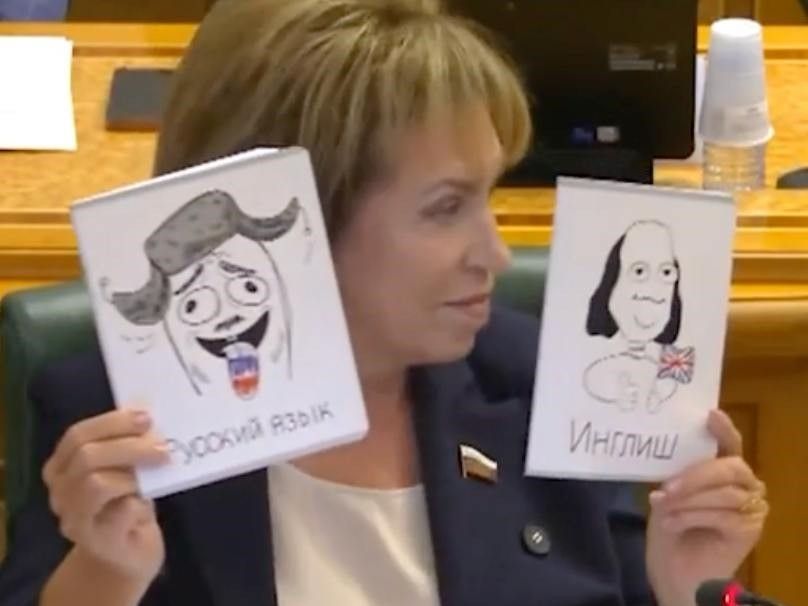 Обложки школьных тетрадей в магазинах возмутили сенатора от Тверской области