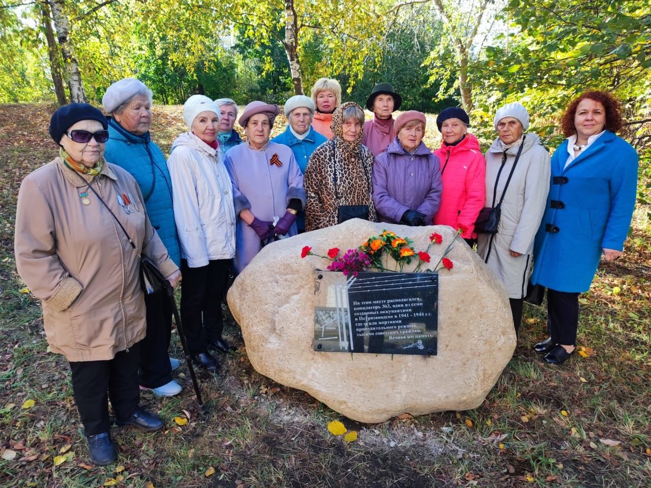 На месте еще одного финского концлагеря в Петрозаводске появился памятный знак