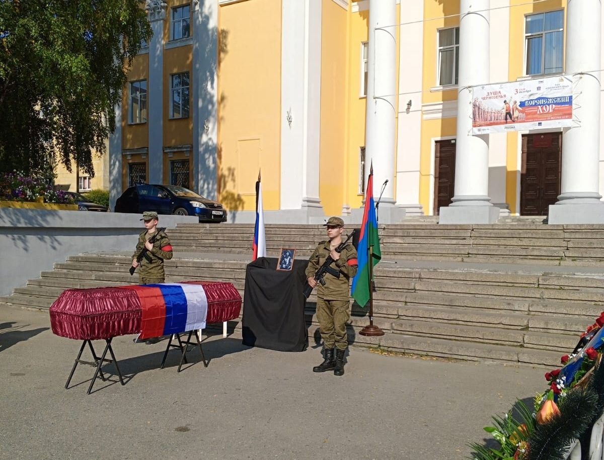Сегежа простилась с погибшим в ходе СВО Михаилом Меркуловым