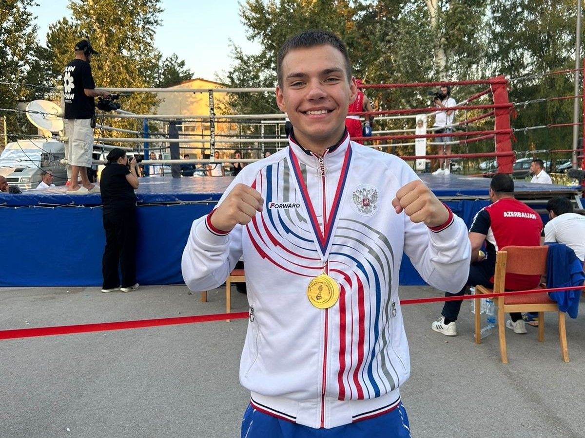 Боксер из Костомукши стал победителем международного турнира