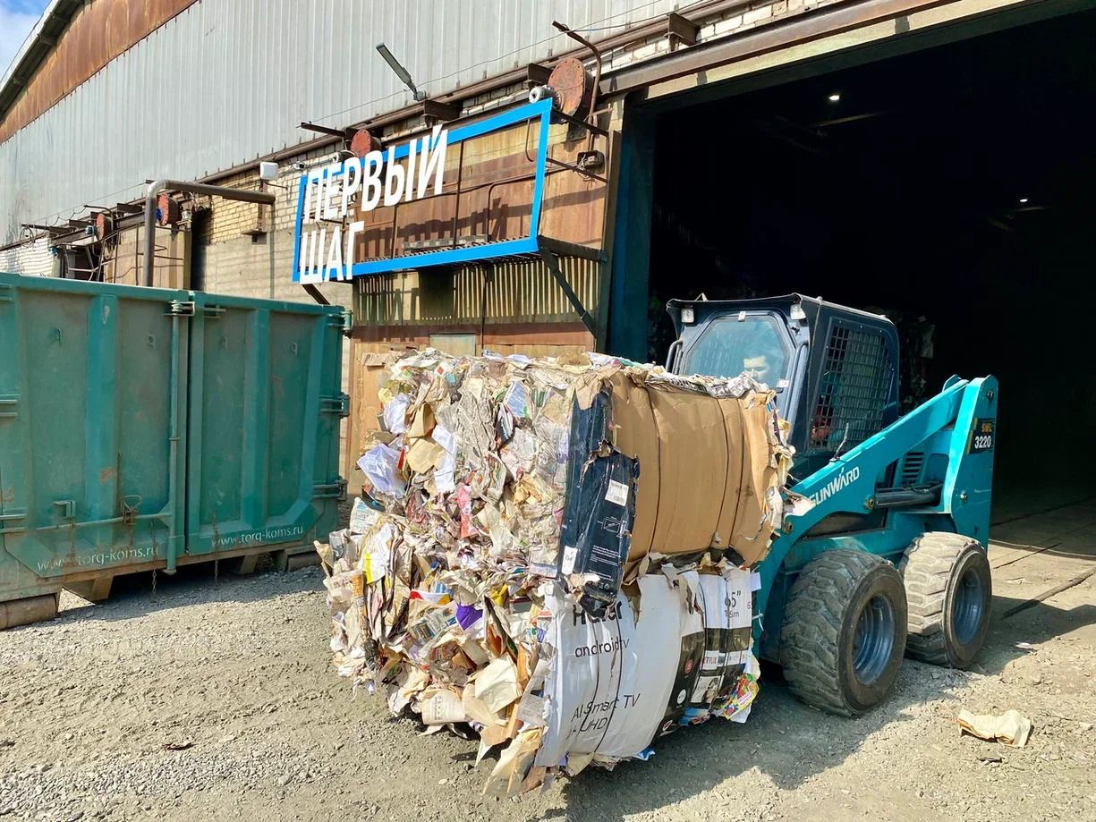 Почти 2 тысячи тонн вторсырья вывезли на переработку из Карелии за полтора года