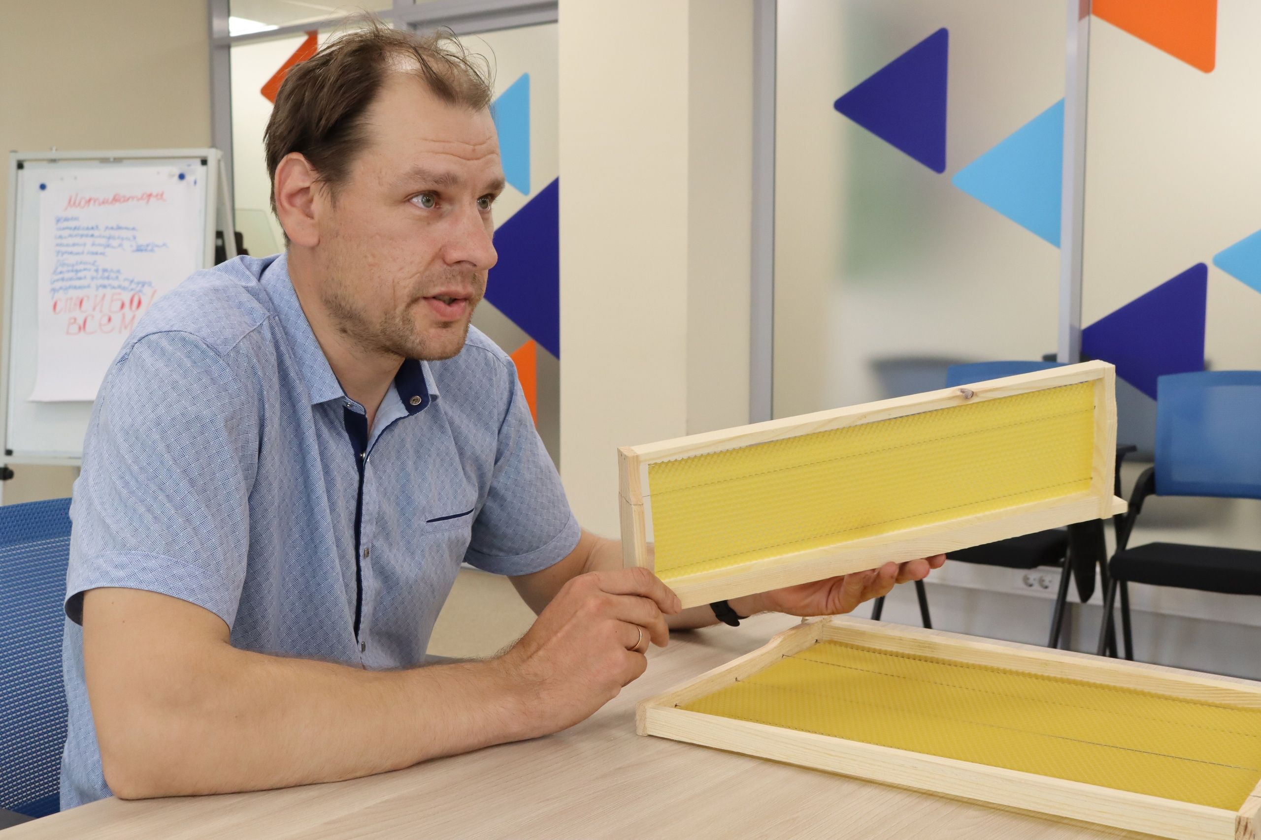 Рамки для ульев, кабинет сенсорики. Карелия поможет молодым предпринимателям в реализации проектов