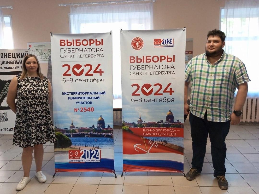 В Карелии готовят участки к выборам губернатора Санкт-Петербурга