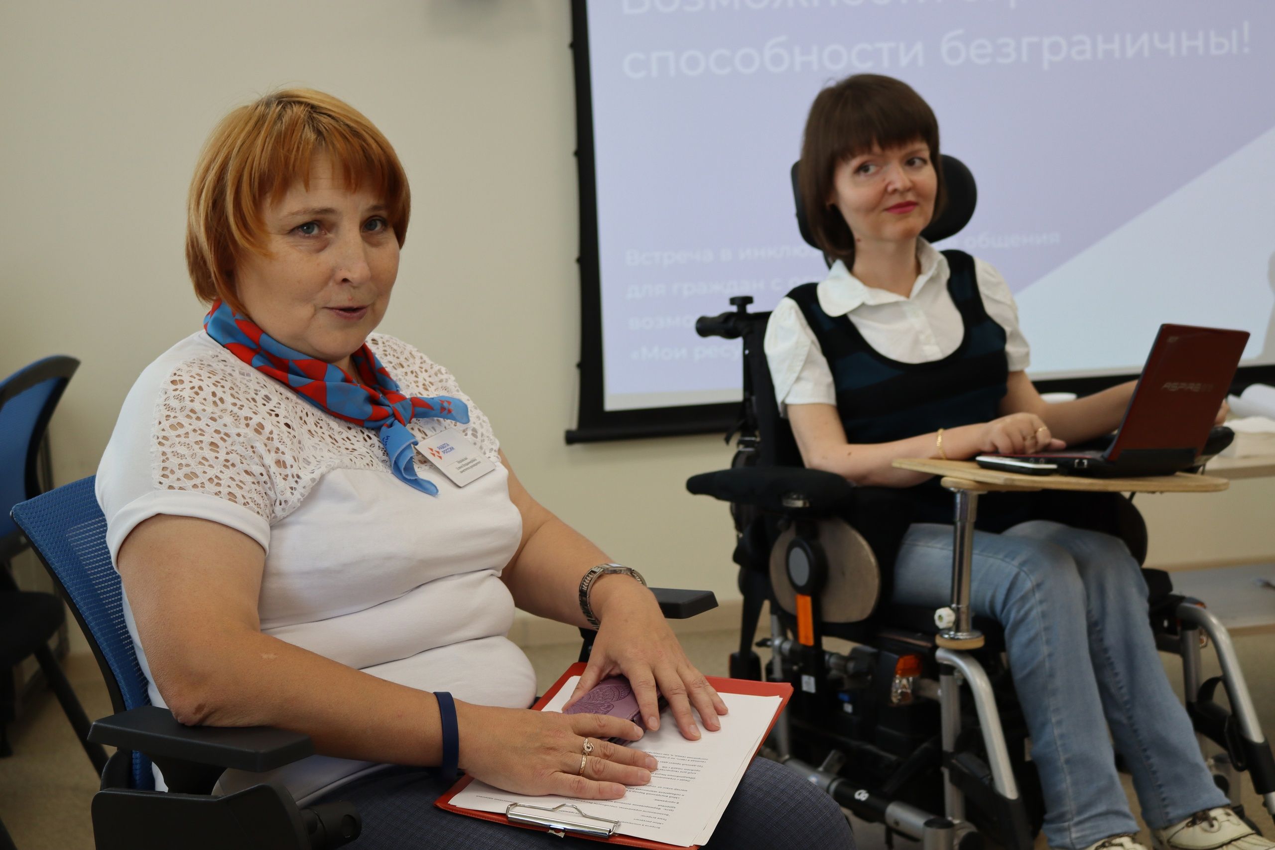 В Петрозаводске при службе занятости открылся первый инклюзивный клуб для людей с инвалидностью