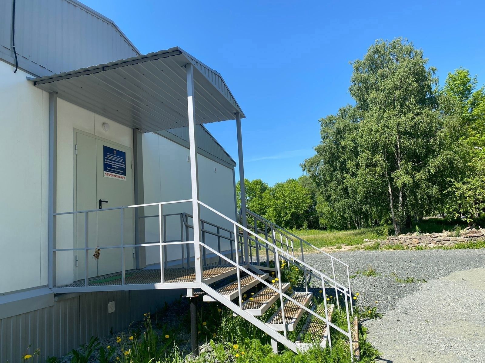 В Минздраве рассказали, сколько человек обратились в медвытрезвитель Петрозаводска с начала года