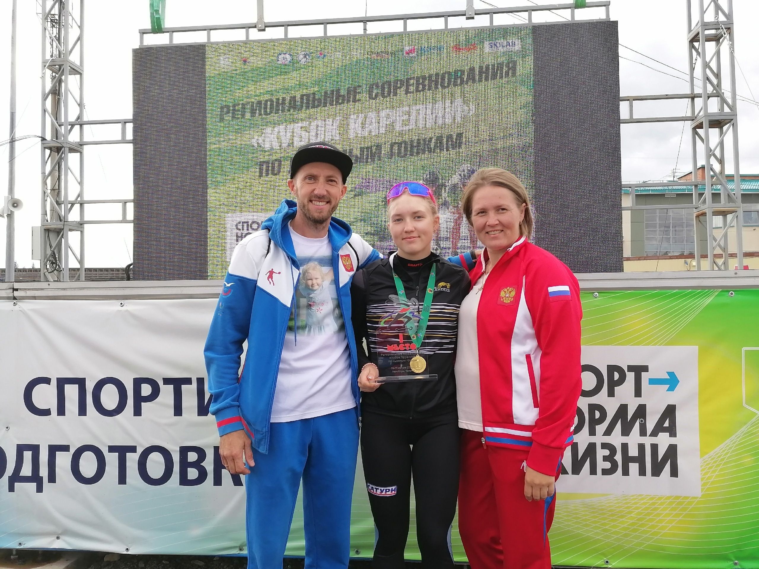 Тренер из Кондопоги вошел в число лучших лыжных тренеров страны