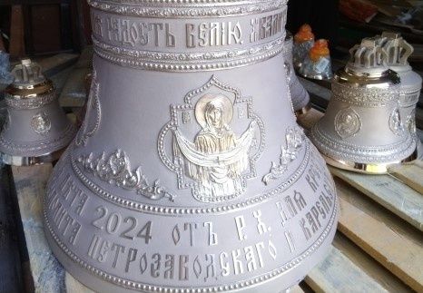 15 колоколов отлили для Крестовоздвиженского собора в Петрозаводске 15 колоколов отлили для Крестовоздвиженского собора в Петрозаводске