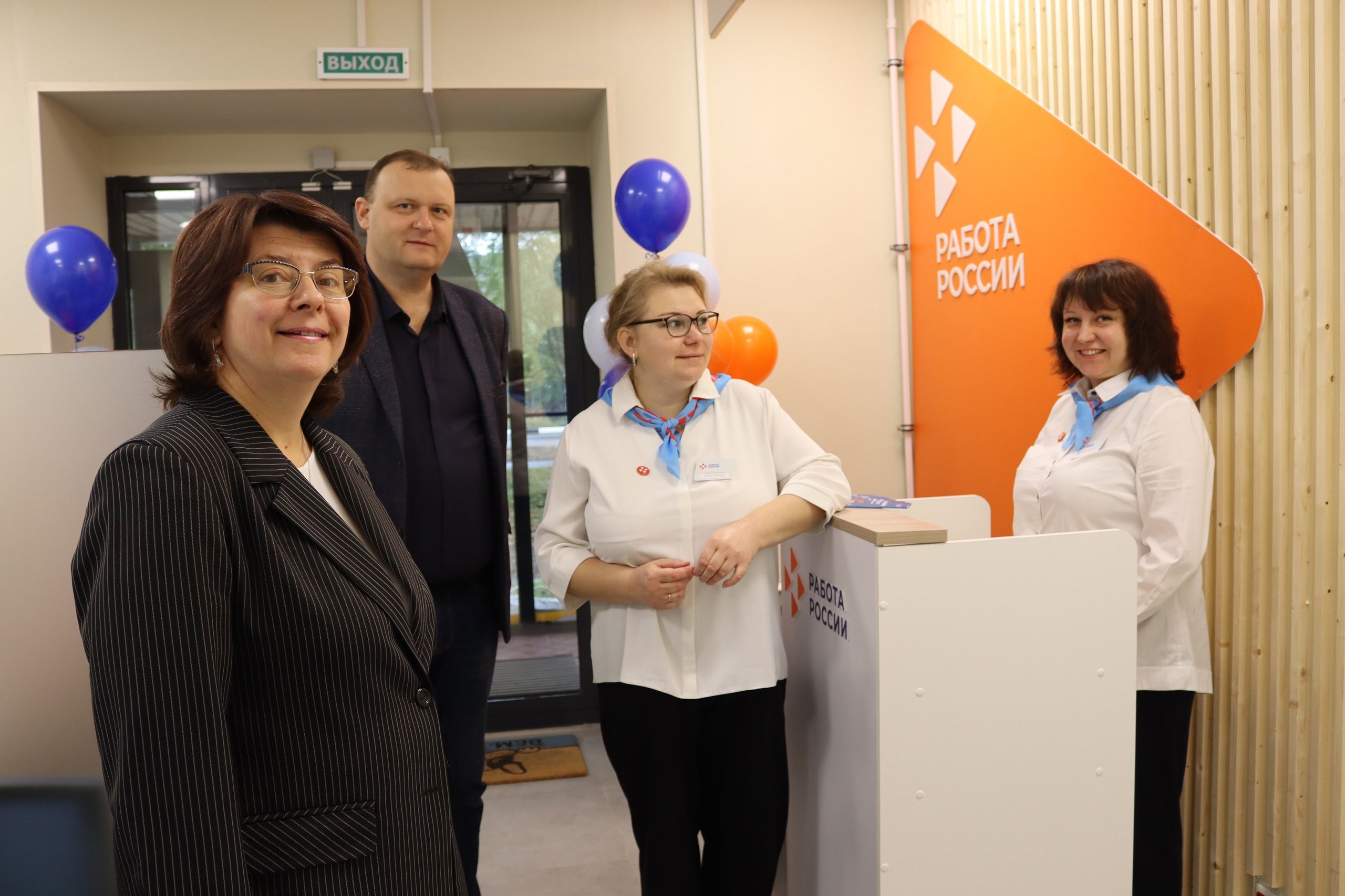 В Лоухском районе Карелии после ремонта открылся Кадровый центр «Работа России».