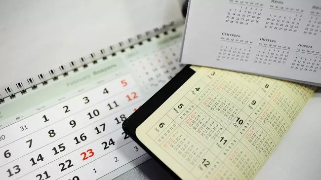 Жителям Карелии напомнили о длинной рабочей неделе