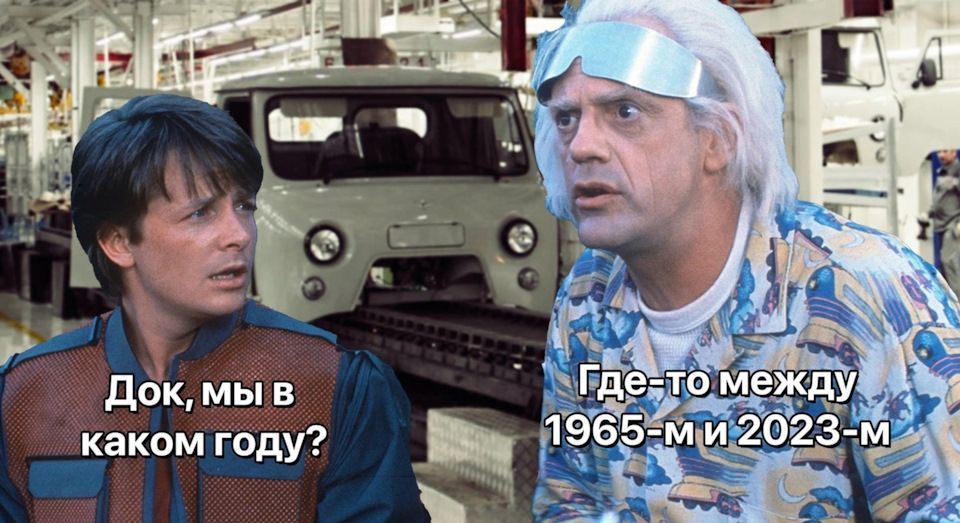 На автомобиль УАЗ «Буханка» начали устанавливать новые двигатели