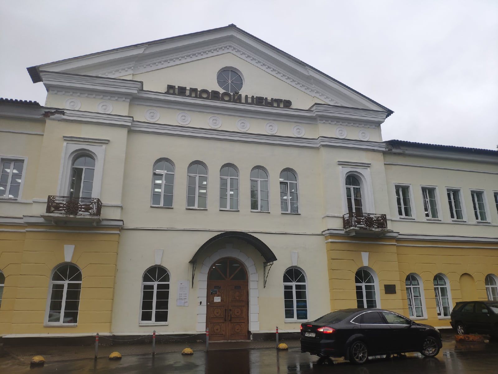 Стало известно, как будут работать отделения почты и МФЦ в ноябрьские праздники