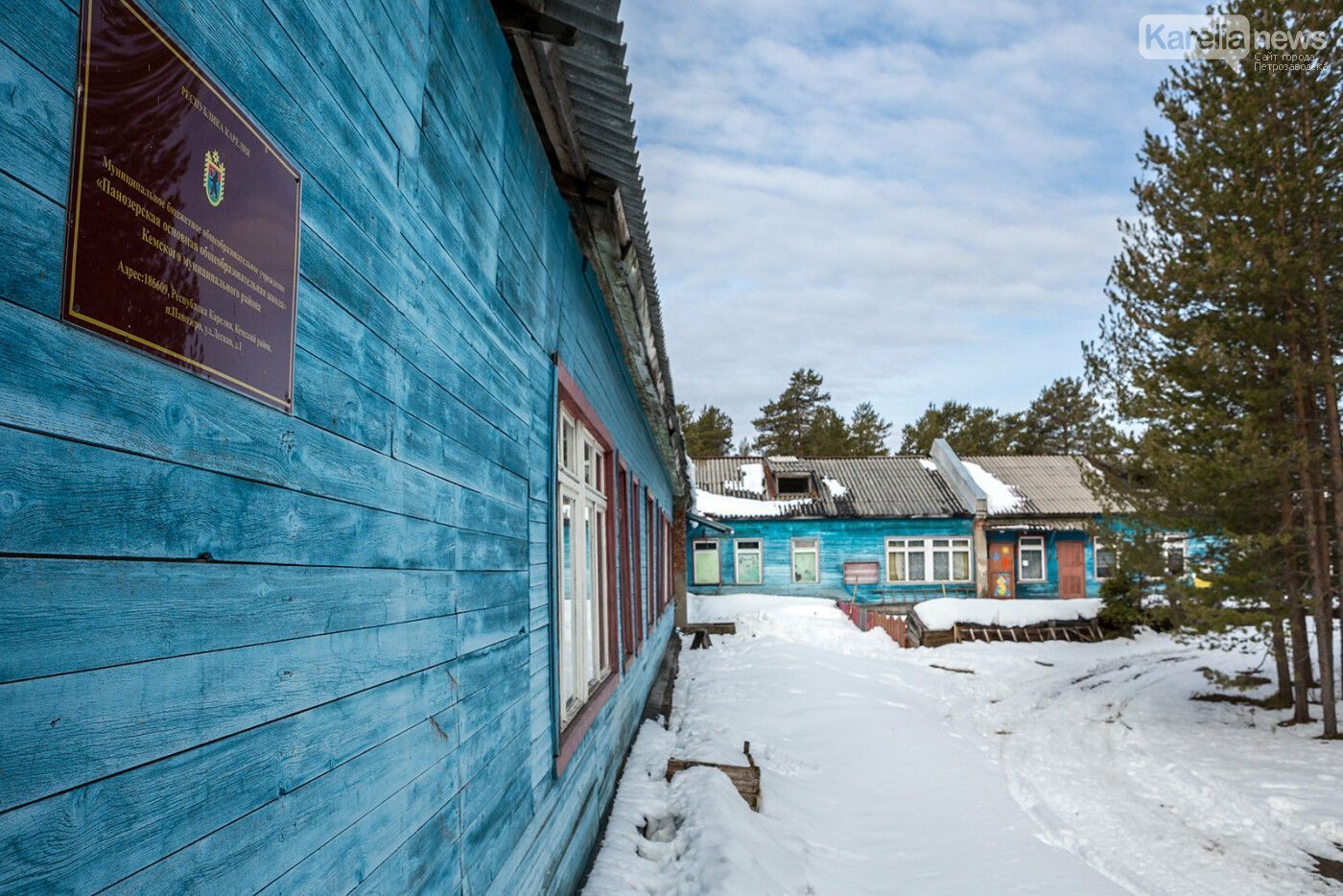 Жители Панозеро высказались против слияния своей школы с кемской