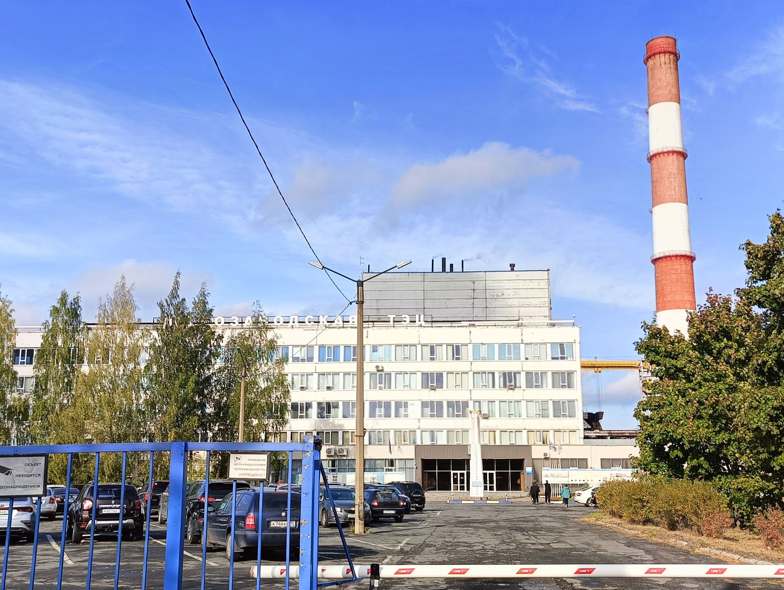 В администрации Петрозаводска рассказали, сколько домов подключено к теплу В администрации Петрозаводска рассказали, сколько домов подключено к теплу