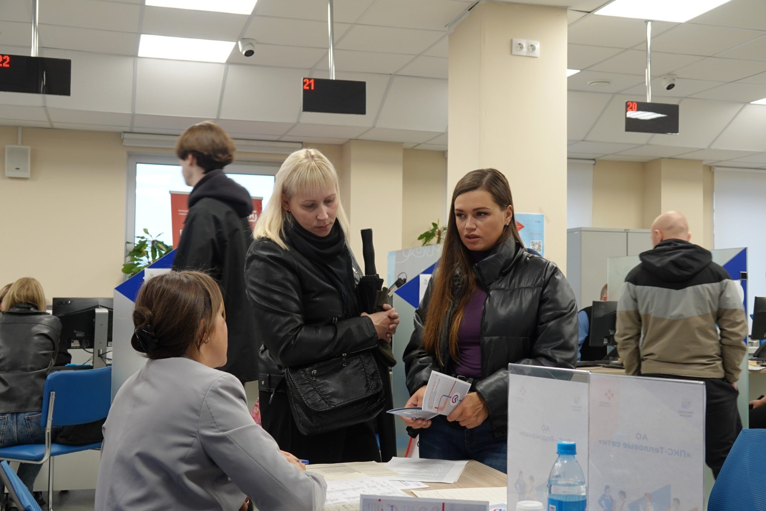 Более 70 участников СВО и членов их семей приняли участие в Ярмарке вакансий в службе занятости