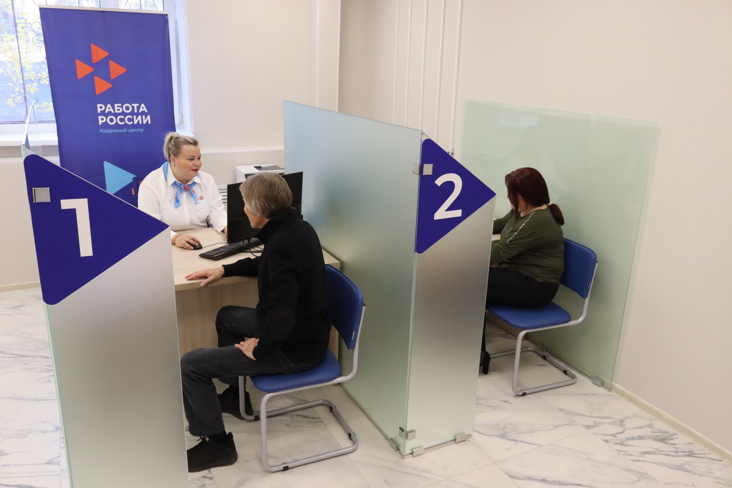 В Сегеже открылся обновленный Кадровый центр