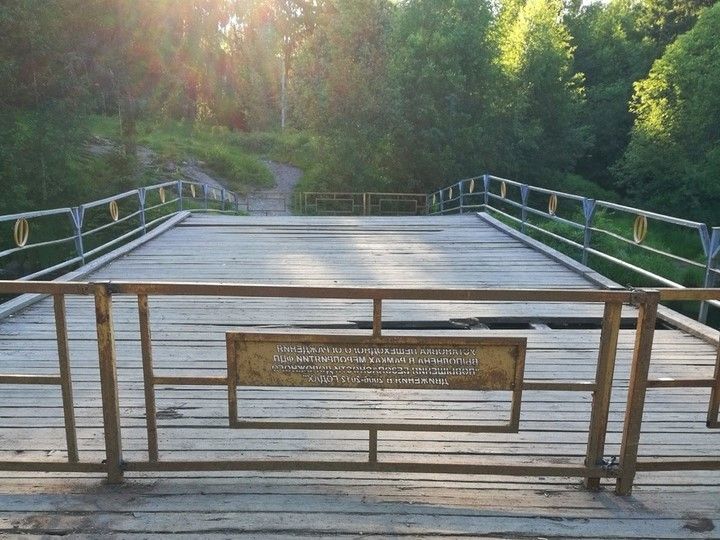 Состоянием пешеходного моста на Кургане заинтересовался Следком России