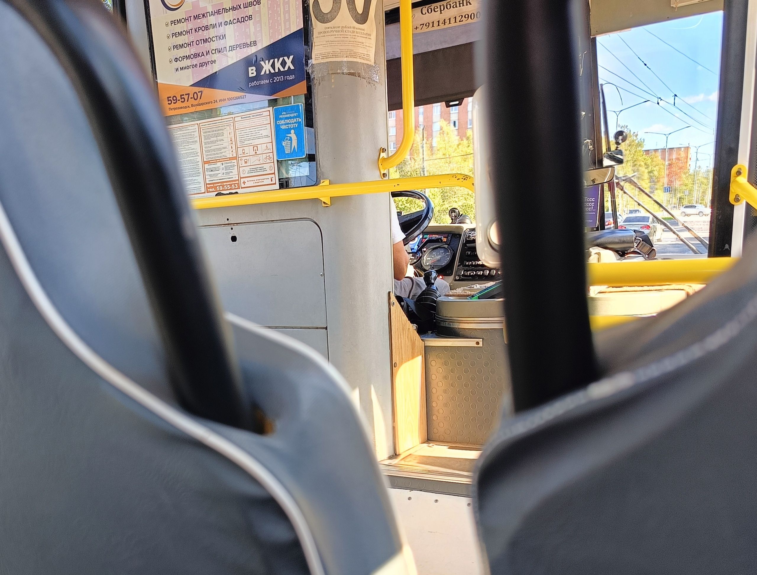 В Петрозаводске подорожает проезд на двух маршрутах