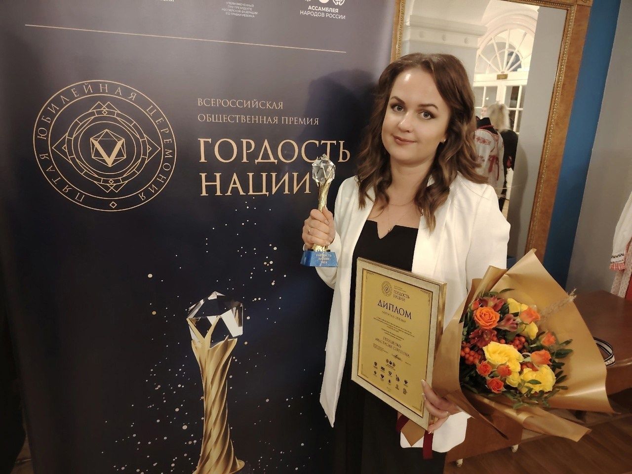 Учитель вепсского языка из Карелии стала лауреатом Всероссийской премии «Гордость нации-2024»