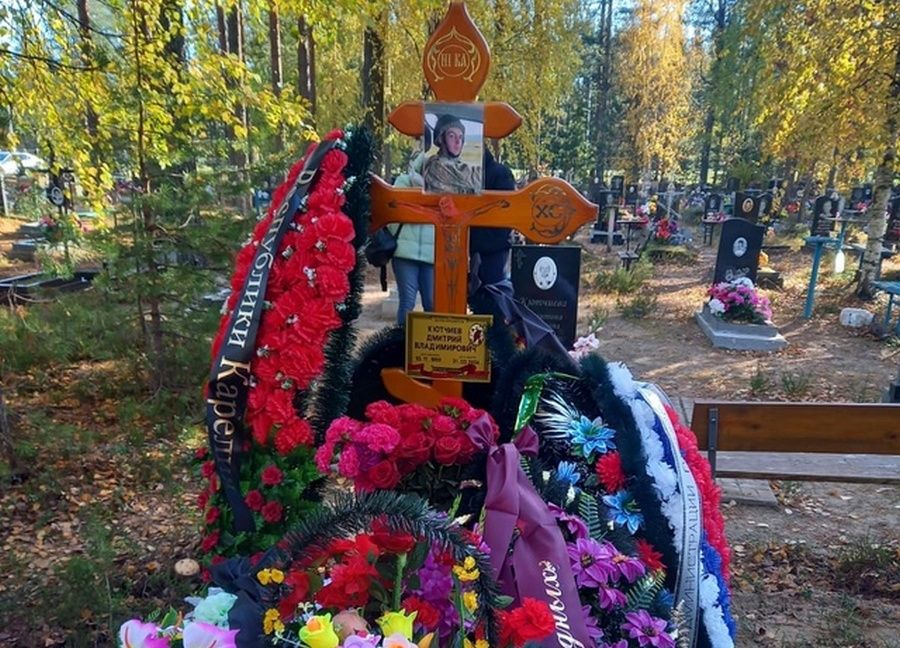 В Олонецком районе простились с 24-летним земляком, погибшим в ходе СВО