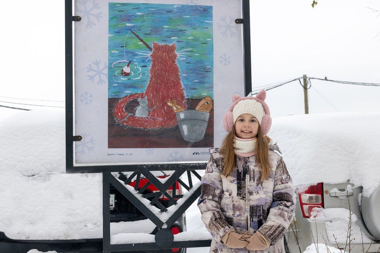 «Ситилинк» объявил конкурс детских рисунков для календаря на 2025 год