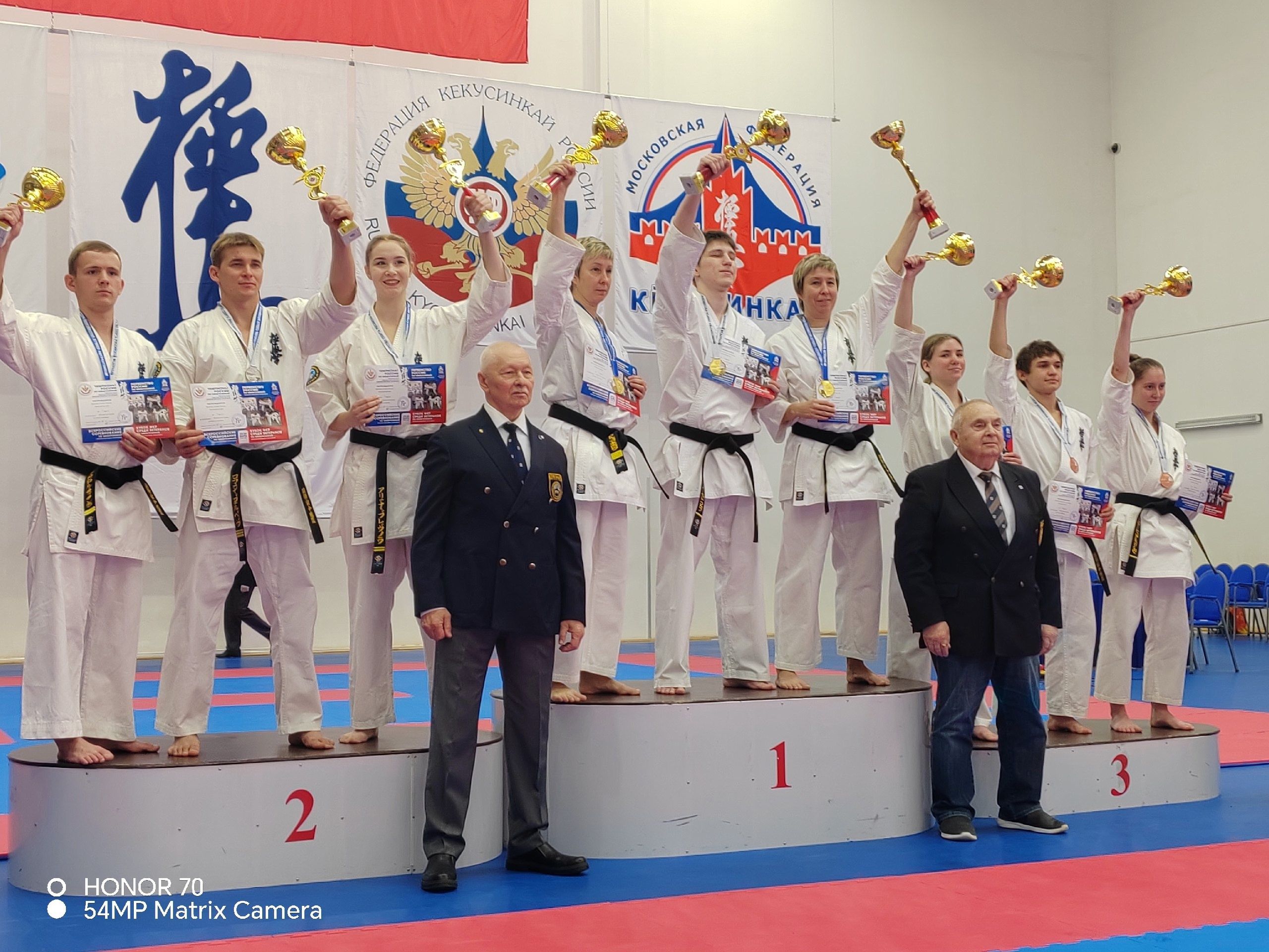 Карельские каратисты завоевали медали на Чемпионате и Первенстве России