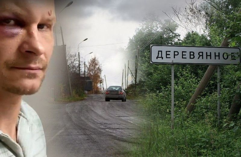 Уголовное дело о массовом убийстве в Деревянном передано в суд