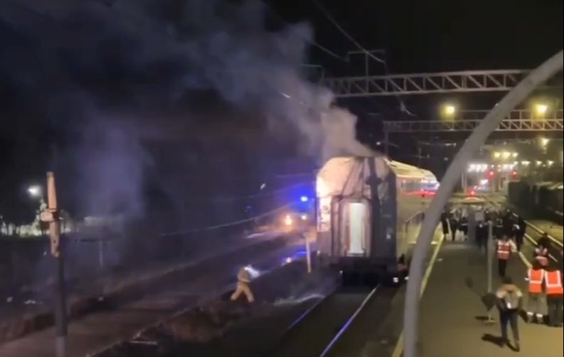 Ночью загорелся вагон поезда «Петрозаводск-Москва»