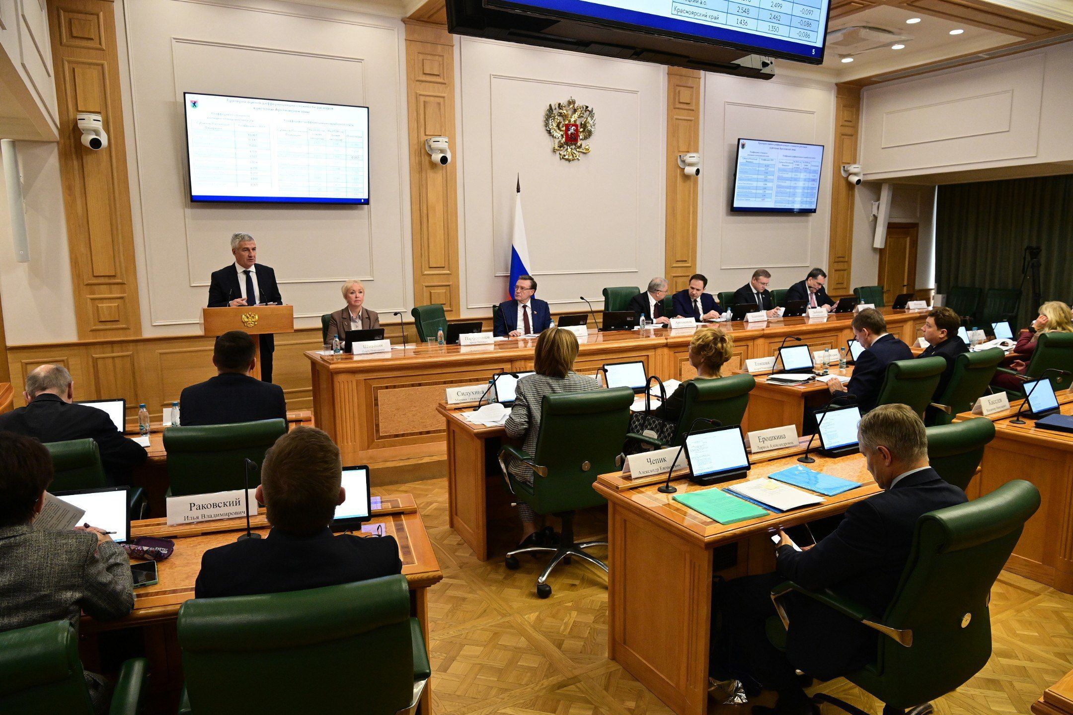 Федеральную поддержку Карелии обсудили в Совете Федерации