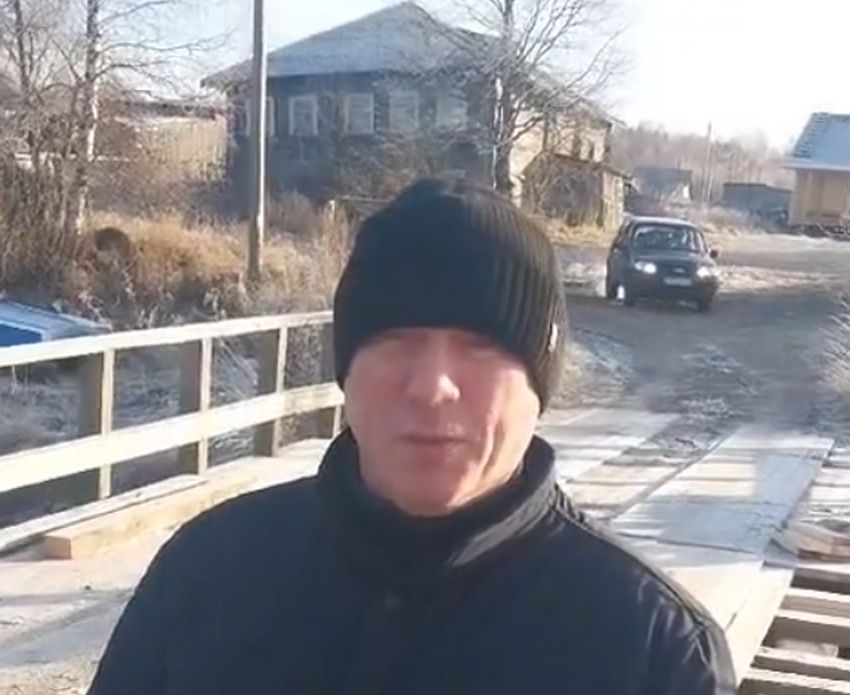 В селе Святозеро отремонтировали обрушившийся мост