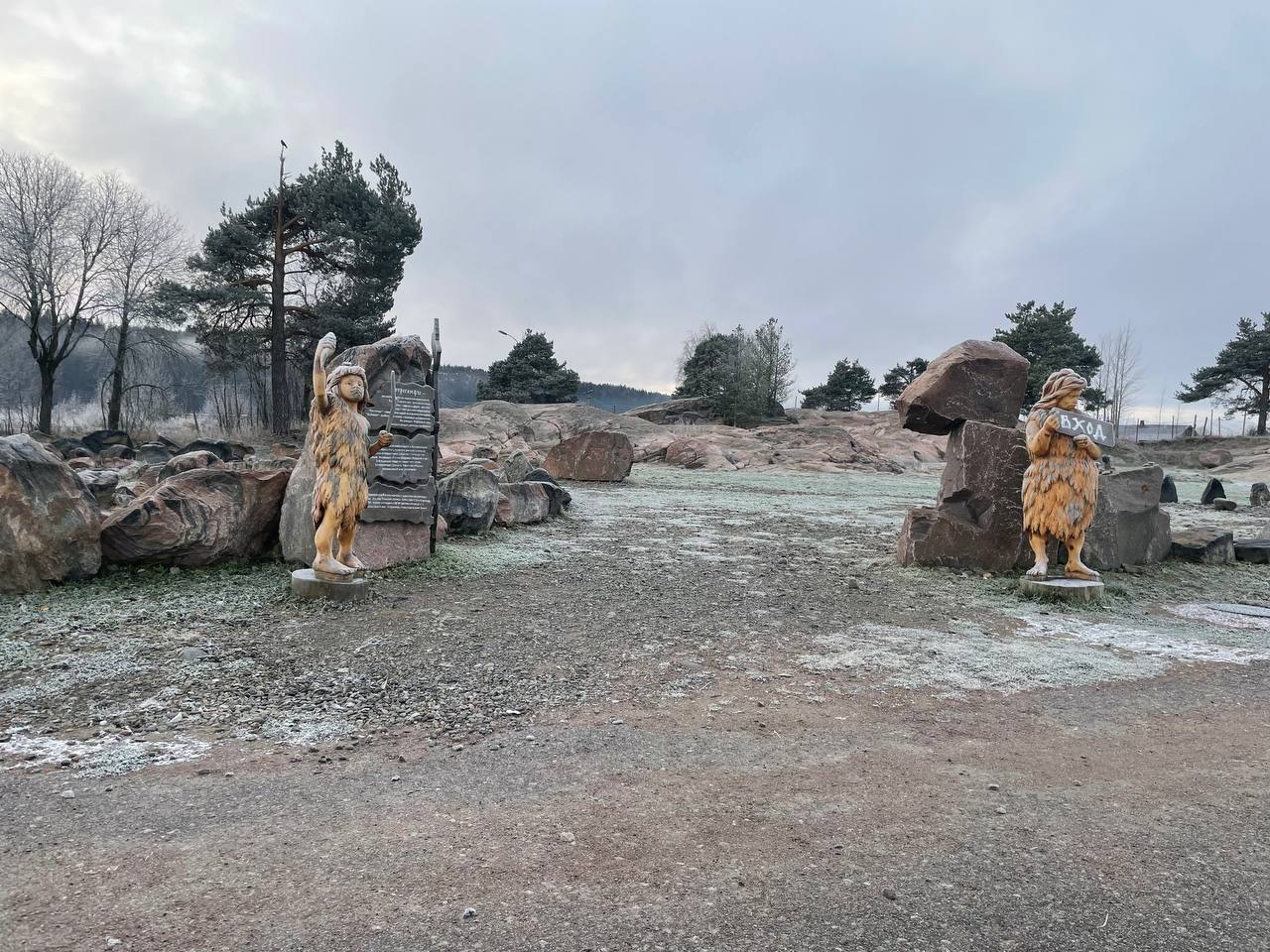 Еще два исторических парка появятся в Карелии