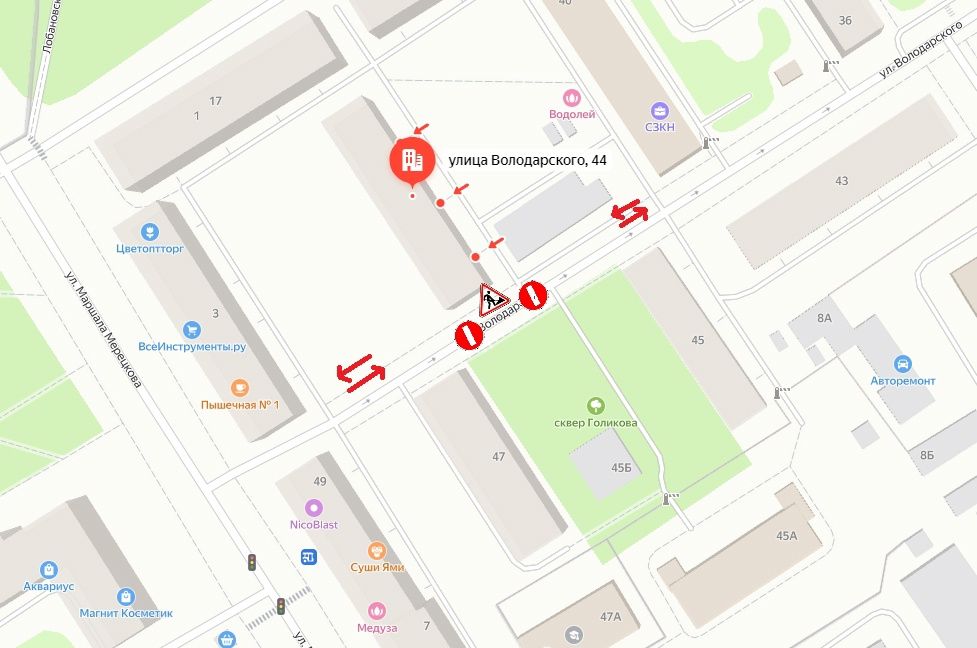 На участке дороги на Голиковке в Петрозаводске введут реверсивное движение