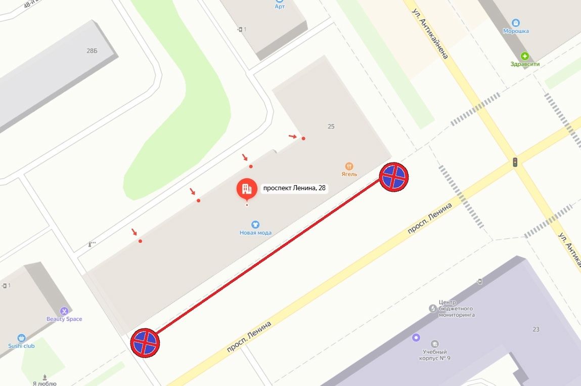 На участке проспекта Ленина в Петрозаводске запретили остановку и парковку