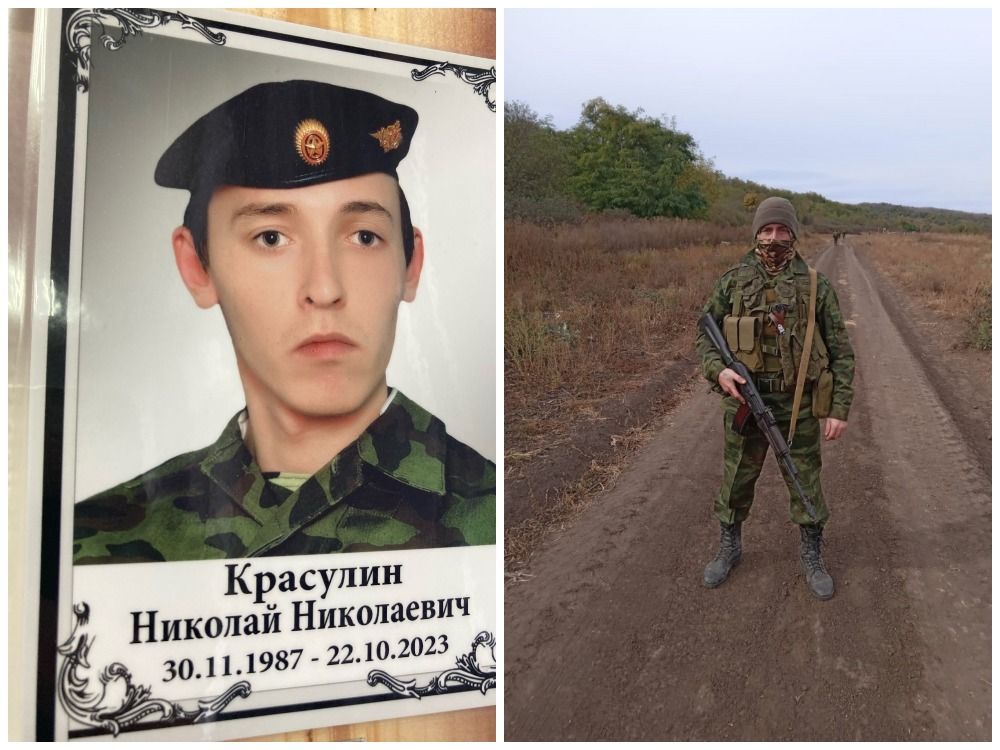 В городе Сортавала простились с бойцом СВО Николаем Красулиным, который погиб год назад