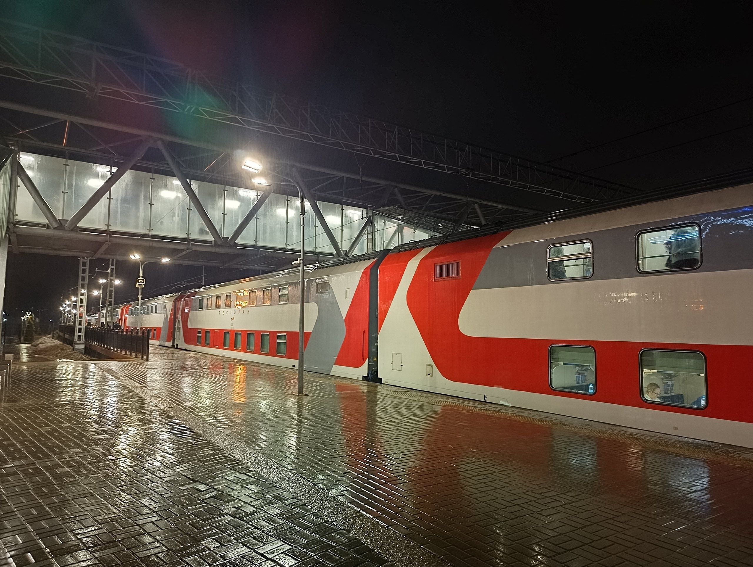 С 1 декабря билеты на поезд подорожают