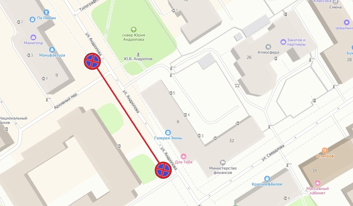 В центре Петрозаводска продлят участок, на котором запрещена остановка транспорта