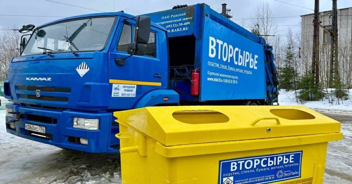 Желтые контейнеры для раздельного сбора установят в Медвежьегорске