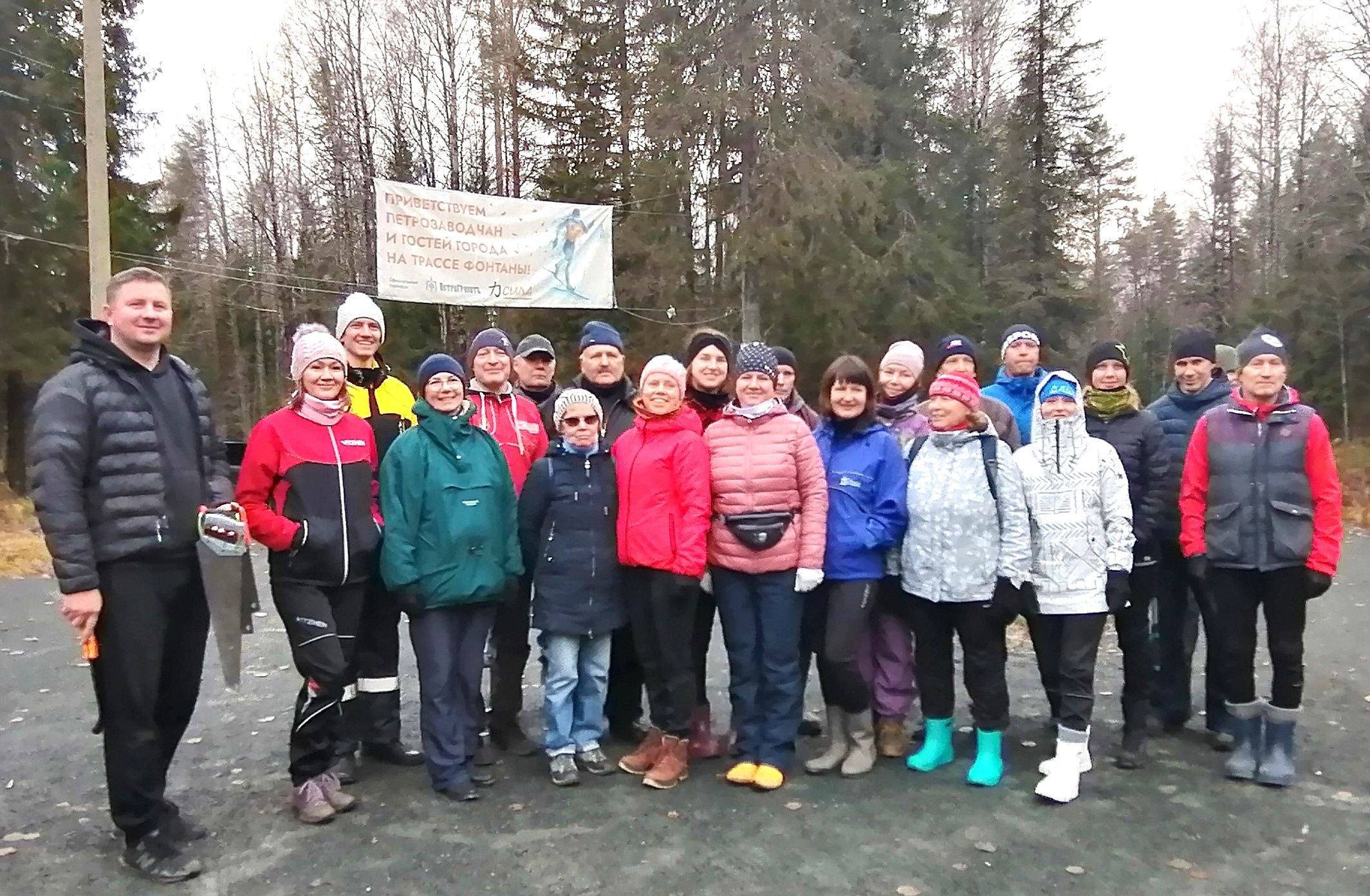 На развилке трассы «Фонтаны» собрали мусор и установили туалет