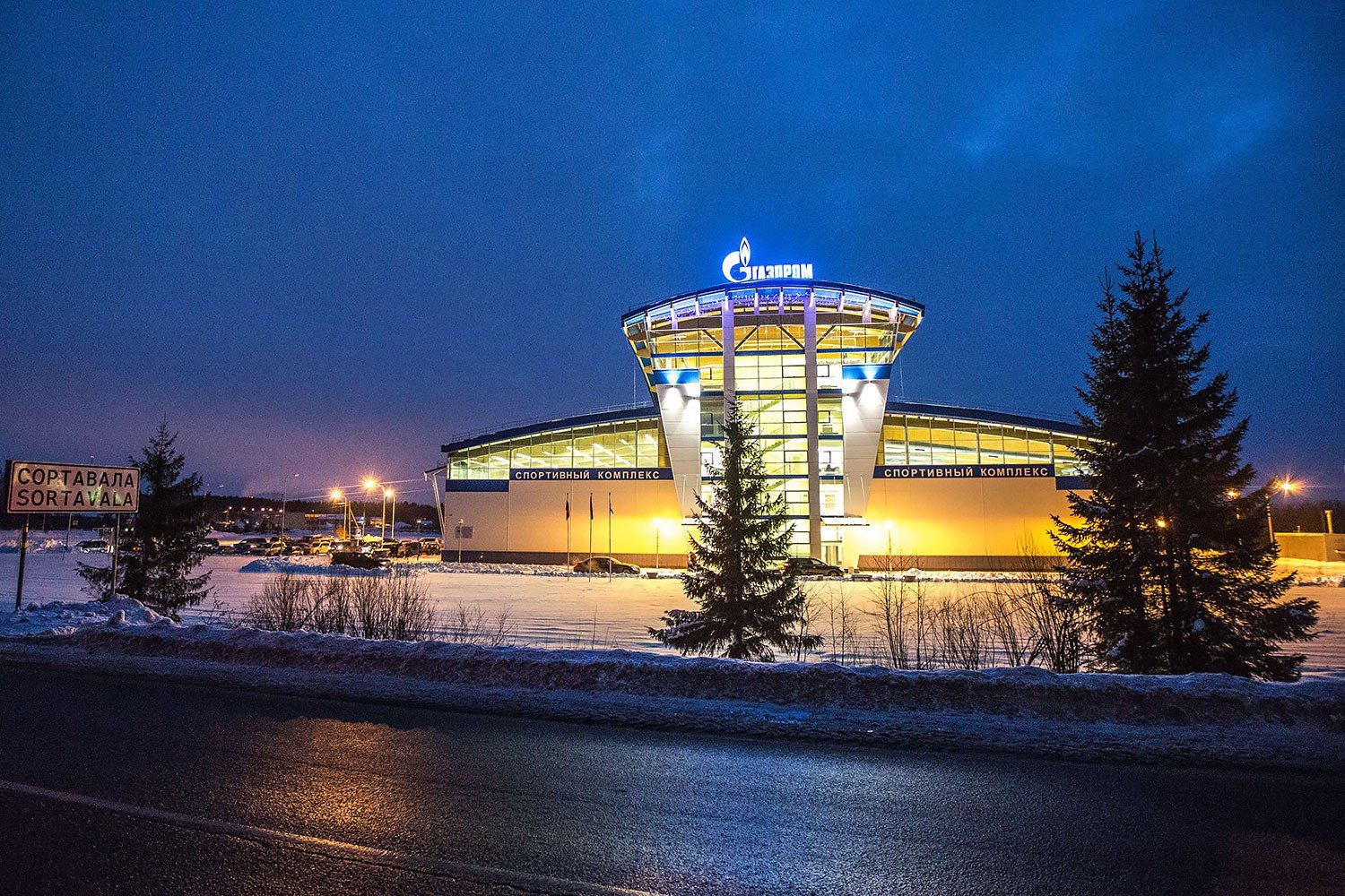 «Тренажер принес тренер вопреки запретам». В ФОКе Сортавалы прокомментировали несчастный случай с подростком