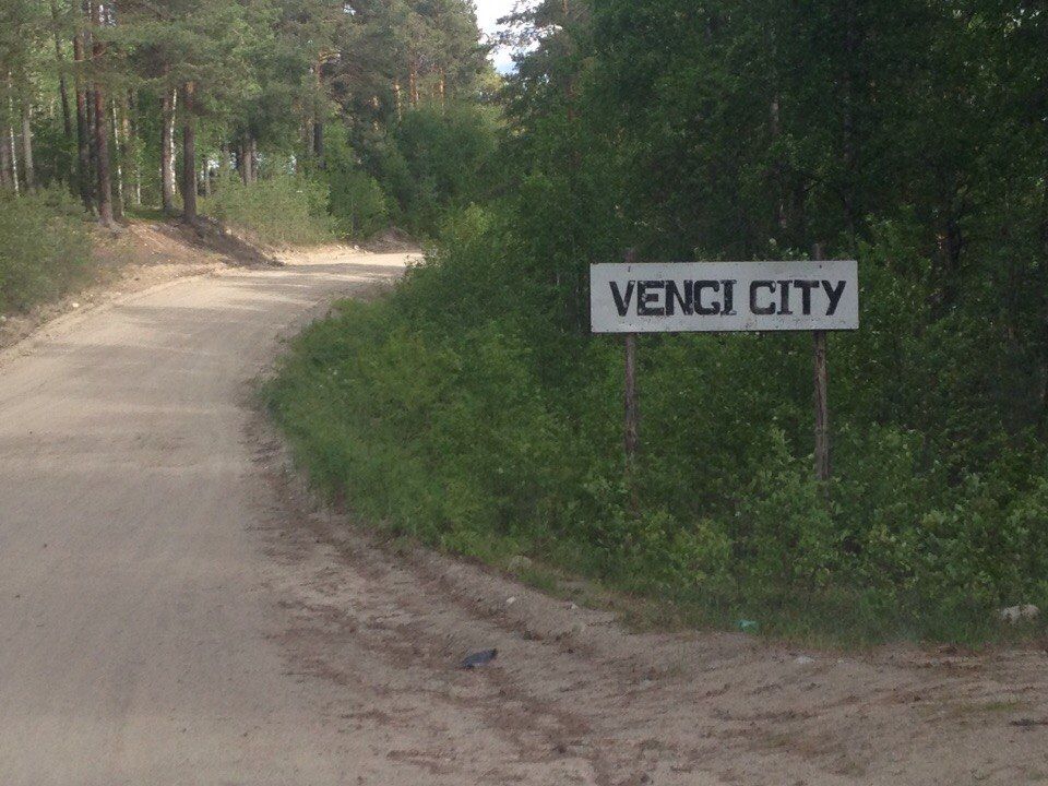 В карельской деревне размыло кладбище