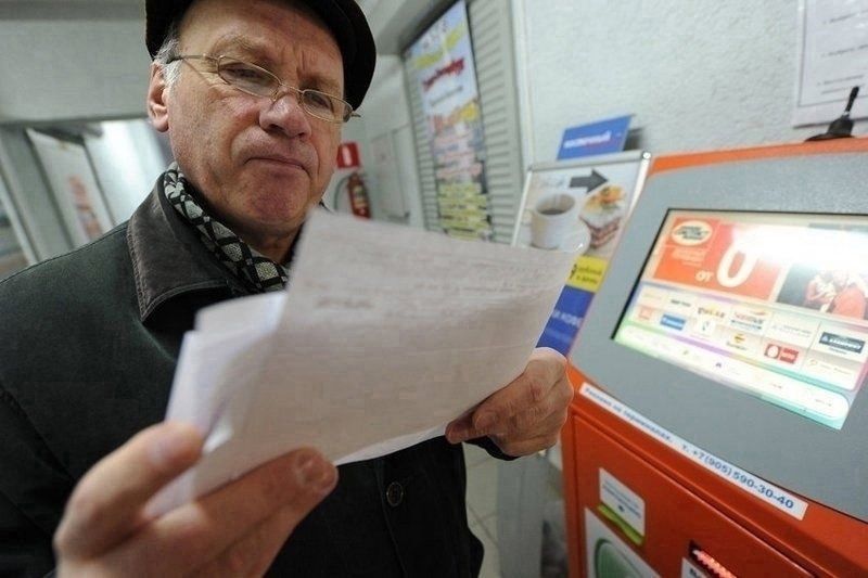 Управляющая компания в Петрозаводске попыталась отстоять в суде завышенный тариф