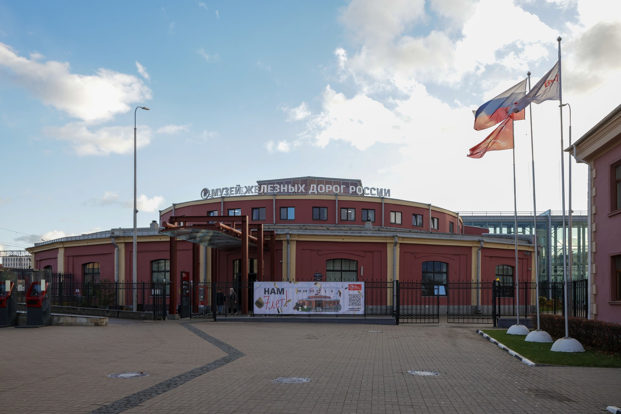 Петрозаводские студенты помогли собрать информацию для выставки в Музее железных дорог России