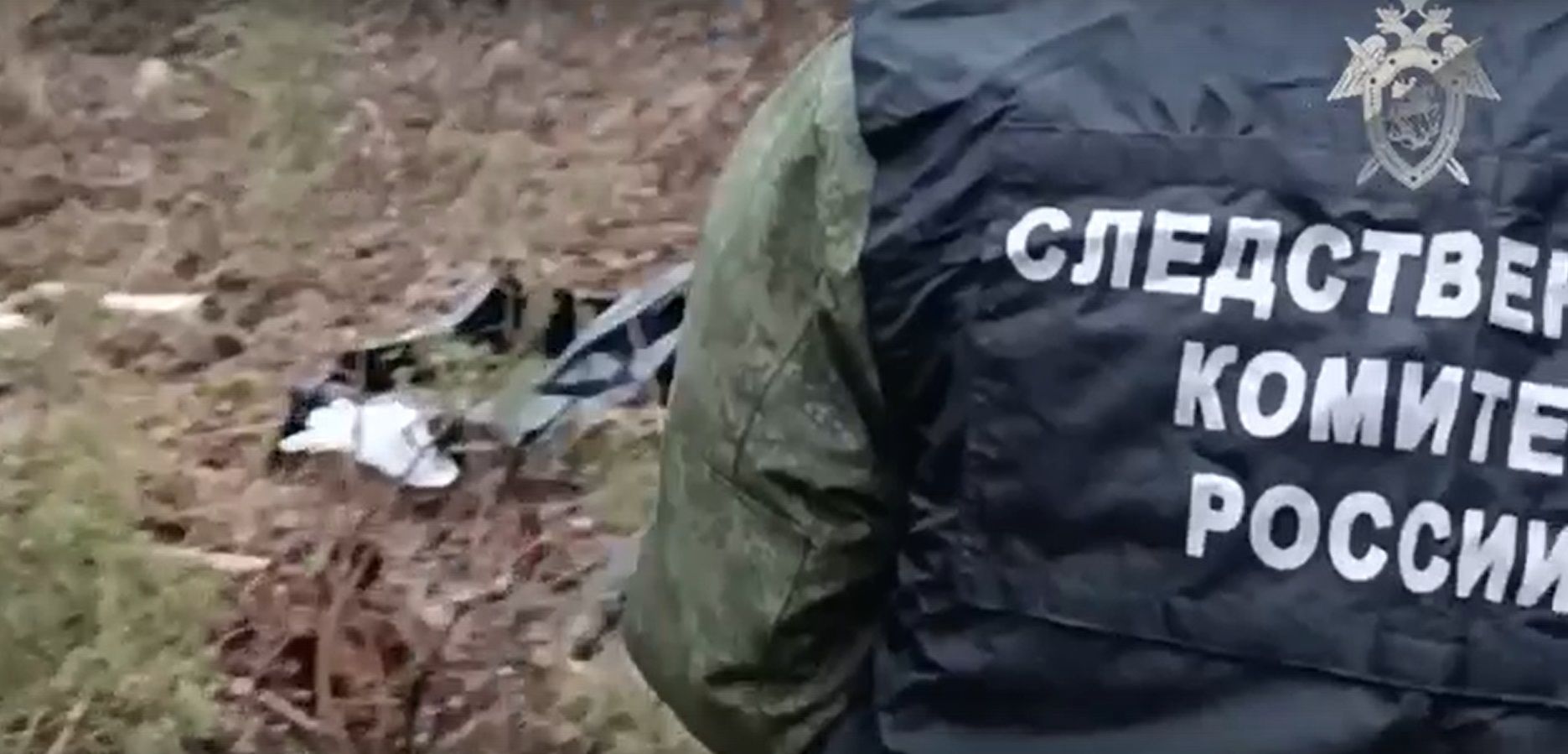 В Медвежьегорском районе обнаружили скелет человека