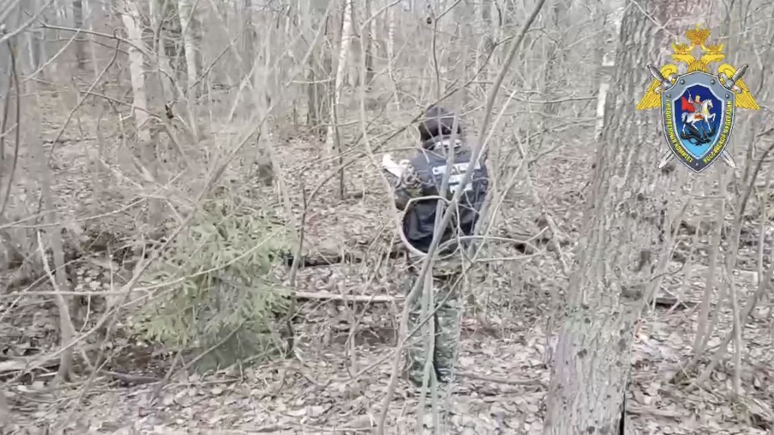 В Ленобласти нашли останки женщины в брезентовой сумке