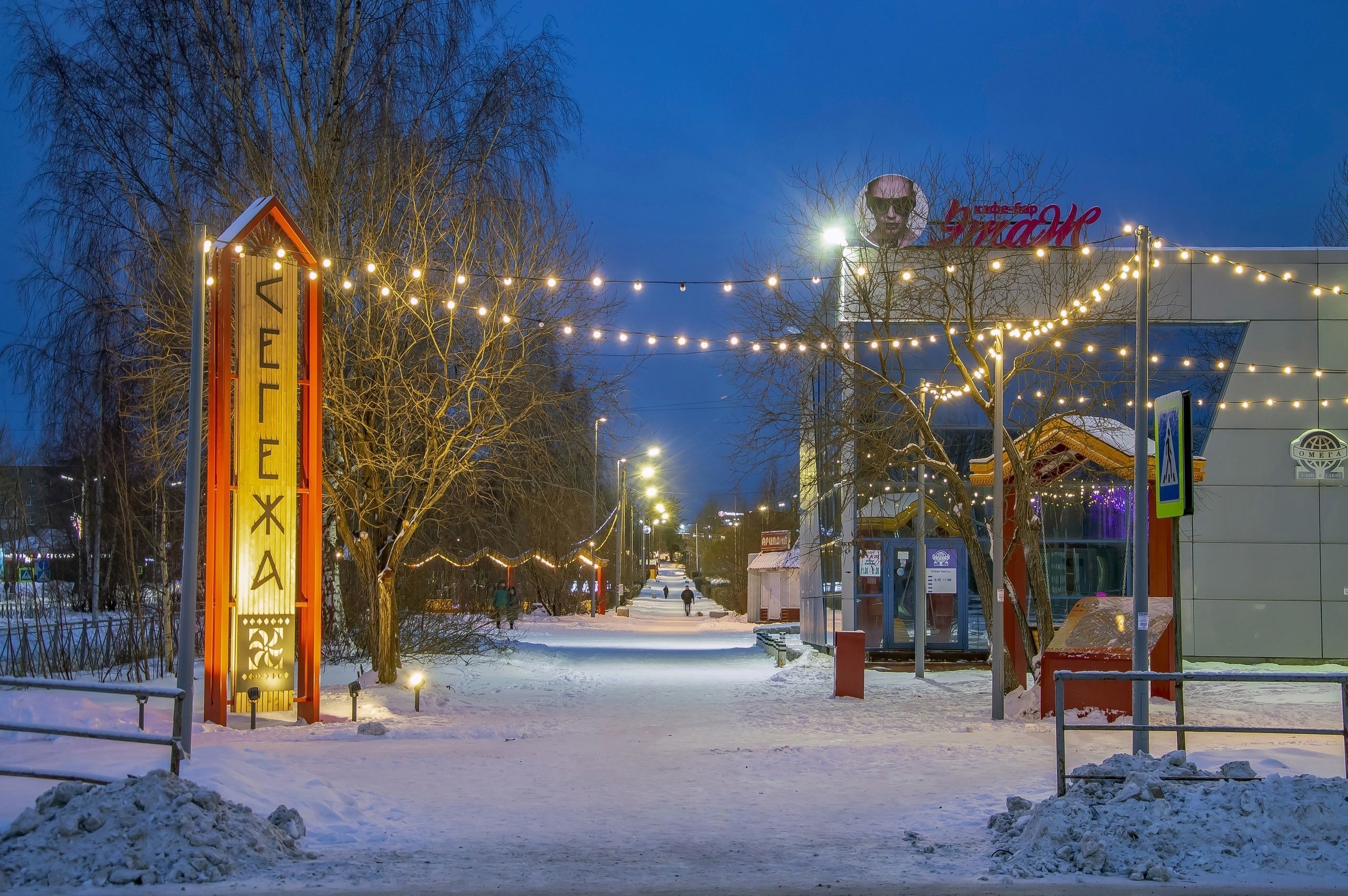 В Сегеже отменили праздничные мероприятия