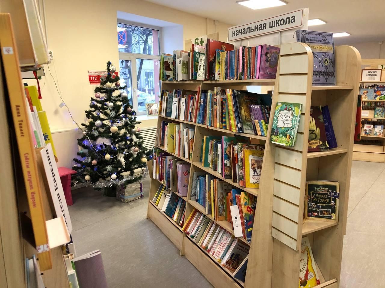 Петрозаводские библиотеки перейдут на новогодний график работы
