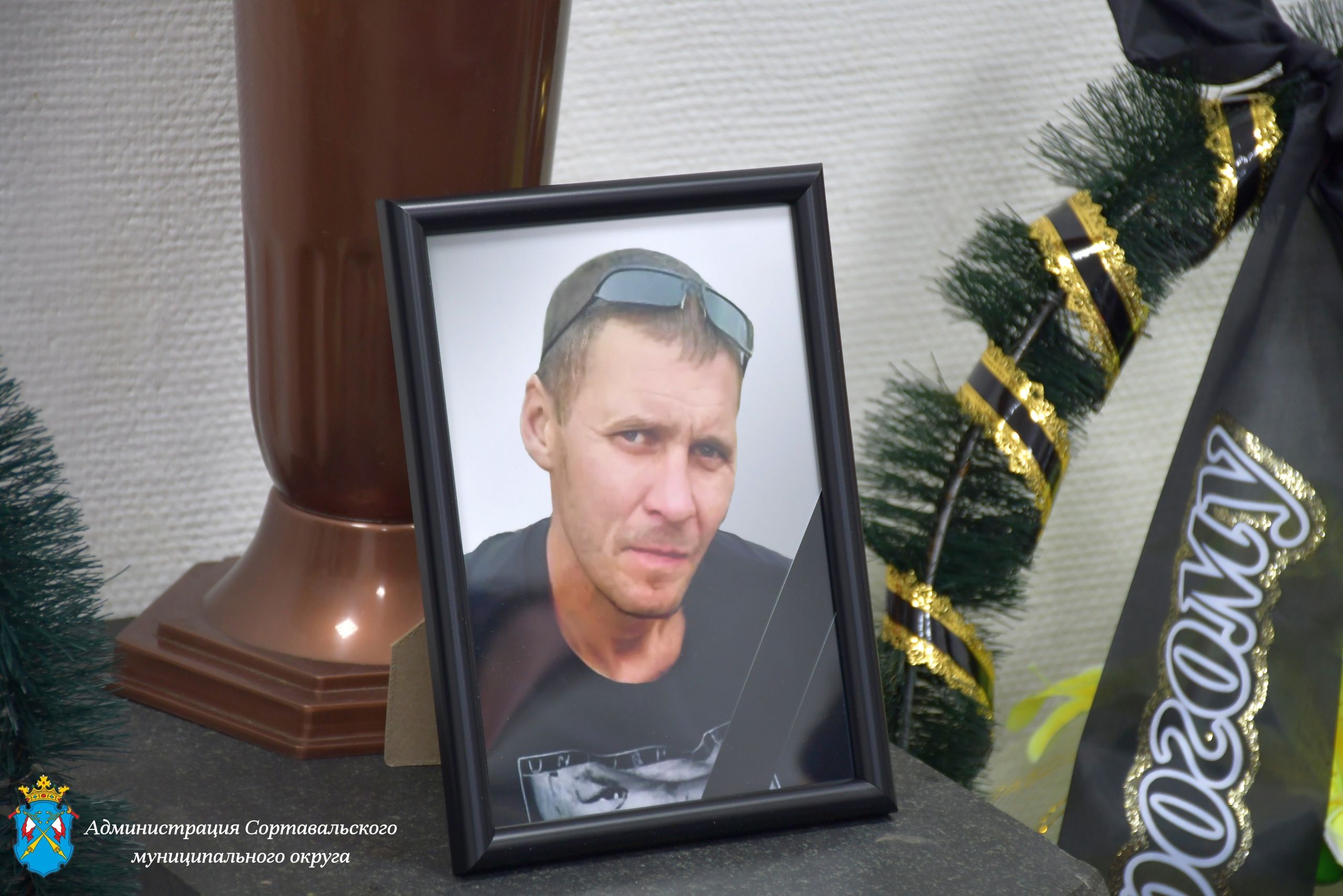 «Нет таких слов, которые могли бы утешить»: Сортавала простилась с погибшим в ходе СВО Сергеем Назаренко