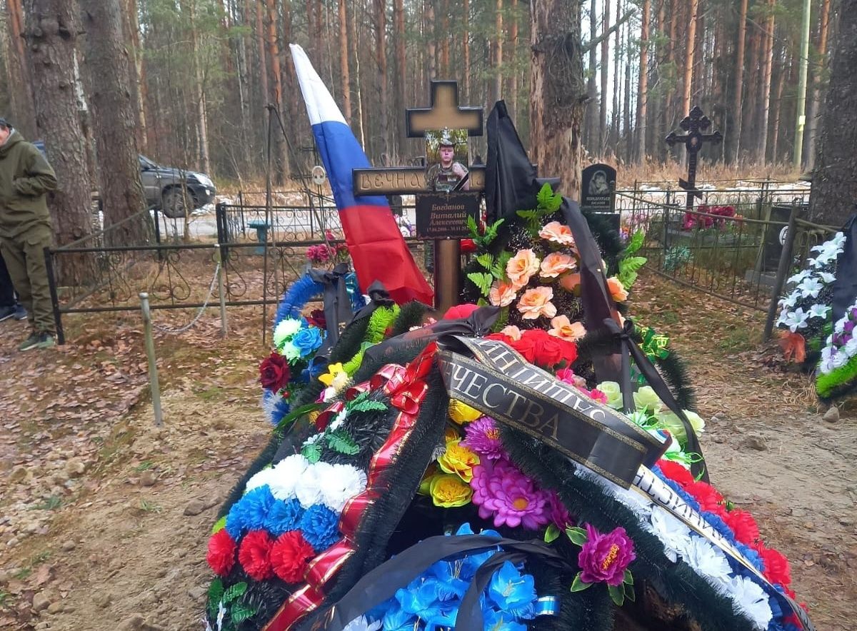 В Олонецком районе простились с 18-летним Виталием Богдановым, погибшим в Курской области