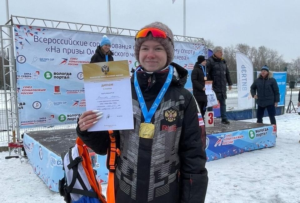 Спортсменка из Карелии одержала победу в четырех забегах на всероссийских соревнованиях
